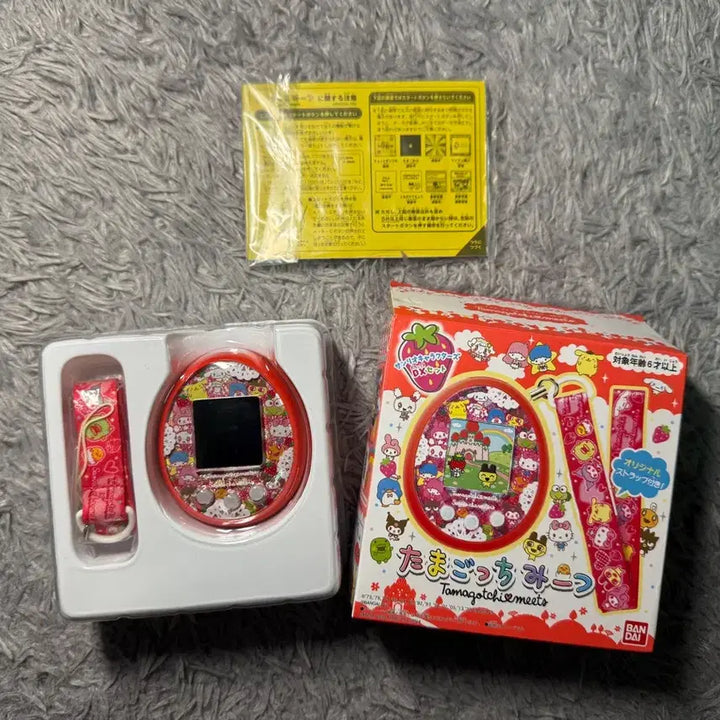 [BUNJANG] Tamagotchi Sanrio Meets / A 다마고치 산리오 미츠
