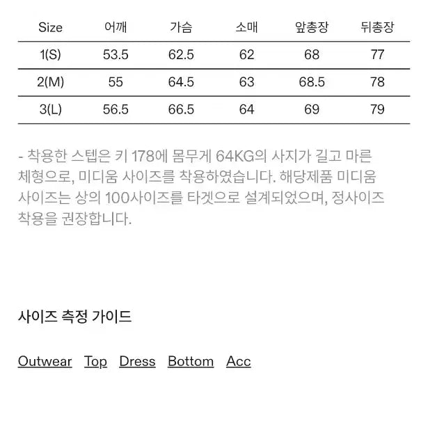 [BUNJANG] Years Ago Poika Shirt Lavender Satin Typewriter / (새상품 1,s) 이얼즈어고 포이카셔츠 라벤더 사틴 타입라이터