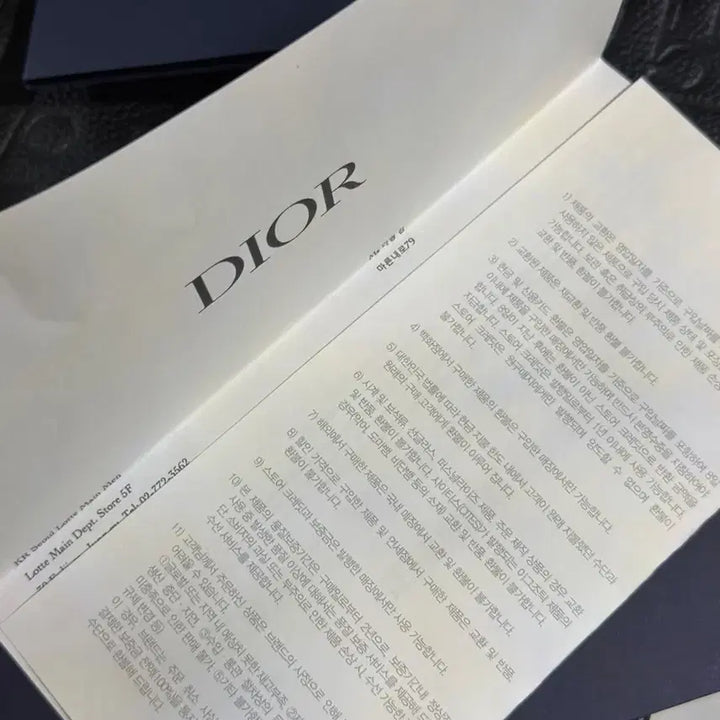 [BUNJANG] Dior Men's Tote Bag (CD Embossed) + Keyring / 디올 남성 토트백 (CD 엠보싱) 브리프케이스