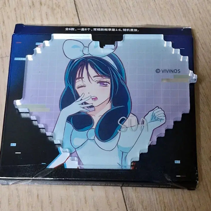 [BUNJANG] Dreamcatcher Sua Heart Magnet / 에이스테 하트 마그넷 수아