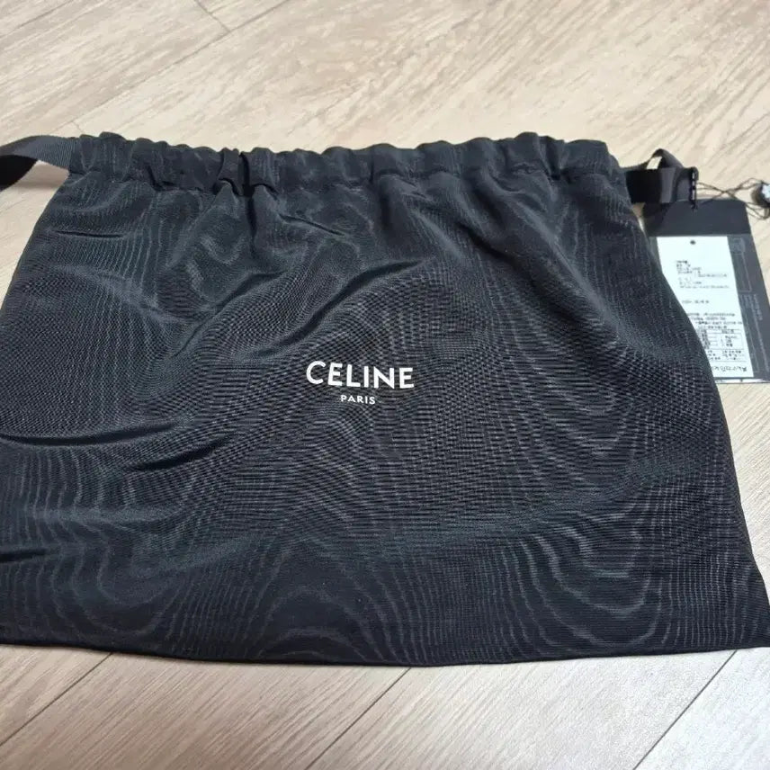 [BUNJANG] Celine Mini Vertical Cabas Bag / 셀린느 미니 버티컬 카바스백