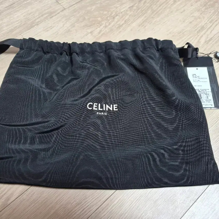 [BUNJANG] Celine Mini Vertical Cabas Bag / 셀린느 미니 버티컬 카바스백