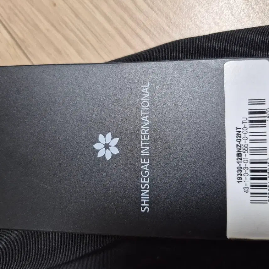 [BUNJANG] Celine Mini Vertical Cabas Bag / 셀린느 미니 버티컬 카바스백