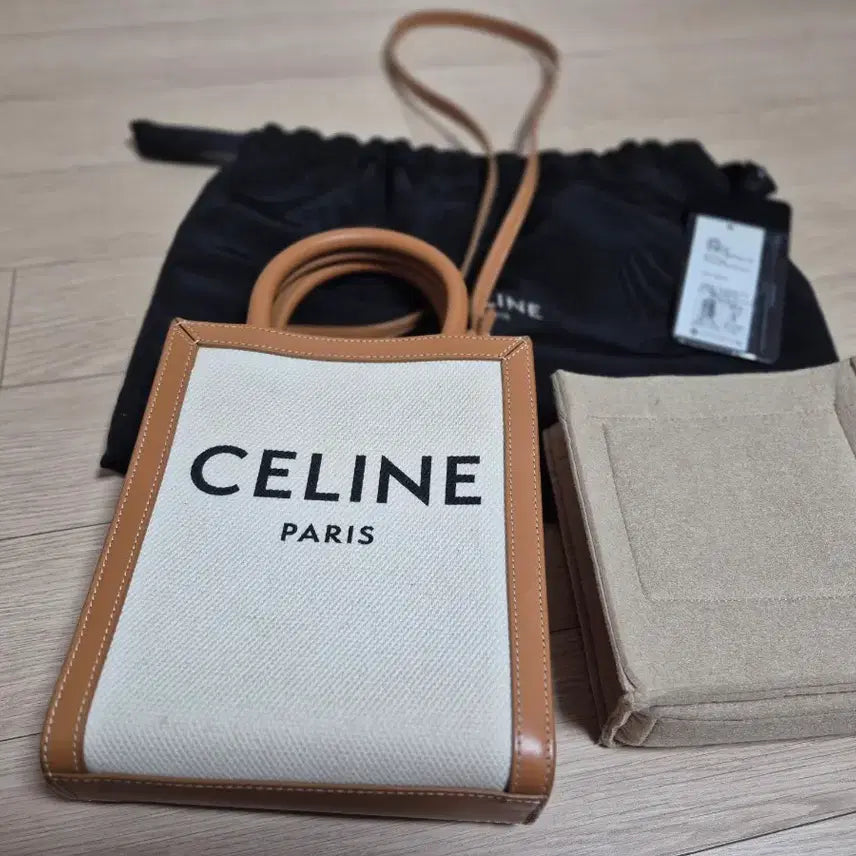 [BUNJANG] Celine Mini Vertical Cabas Bag / 셀린느 미니 버티컬 카바스백