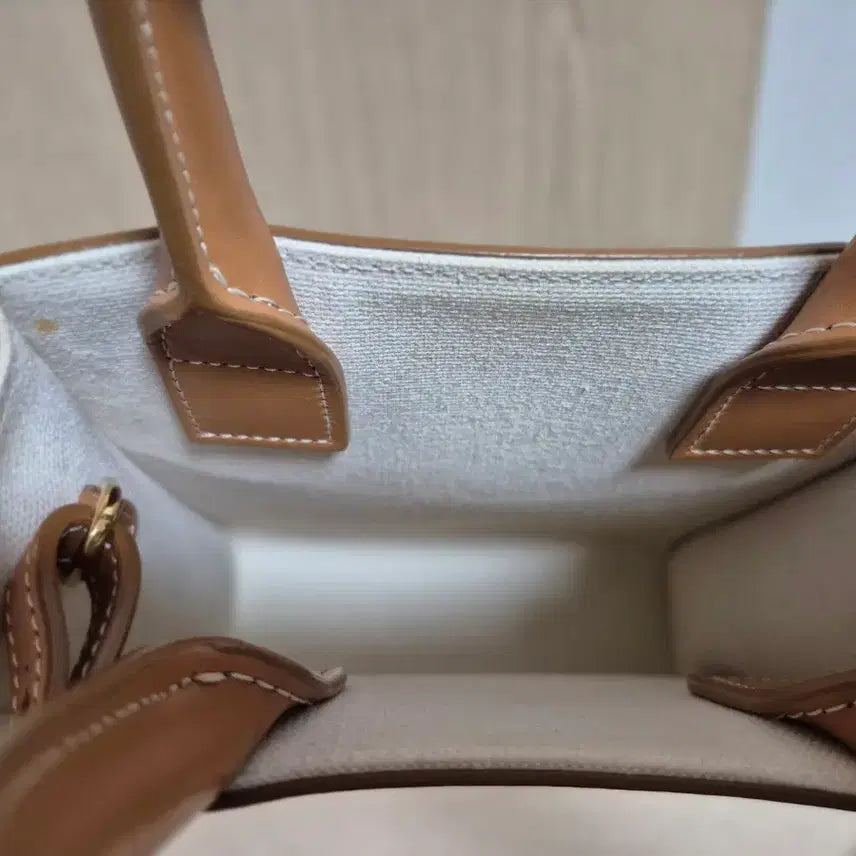 [BUNJANG] Celine Mini Vertical Cabas Bag / 셀린느 미니 버티컬 카바스백