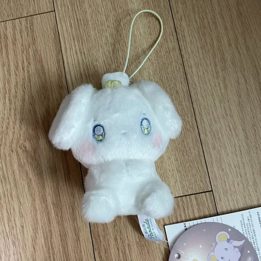 [SOLD OUT] 플러피 리틀 프렌즈 인형