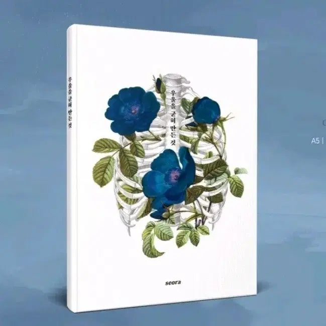 [BUNJANG] CoC Scenario Book Bundle Set / CoC 시나리오집 시날집 우울을 굳혀 만든 것 우울굳 외