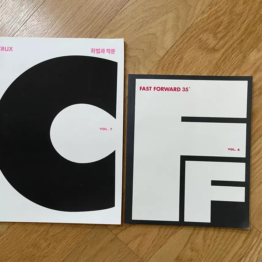 [BUNJANG] Kang Dae Crux & Connex Textbook Bundle / 강대 컨텐츠(CRUX, CONNEX)