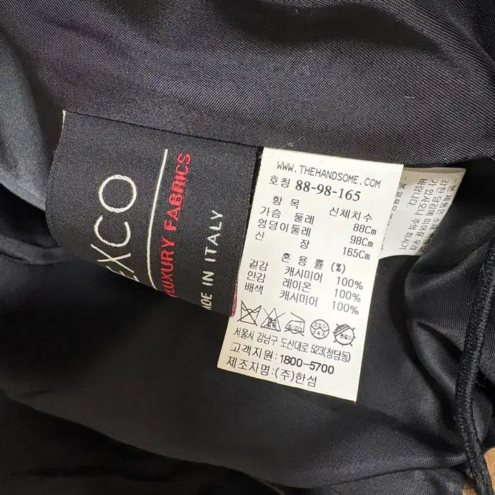 [BUNJANG] The Cashmere Cashmere Hooded Jacket / 더캐시미어 캐시미어 후드자켓