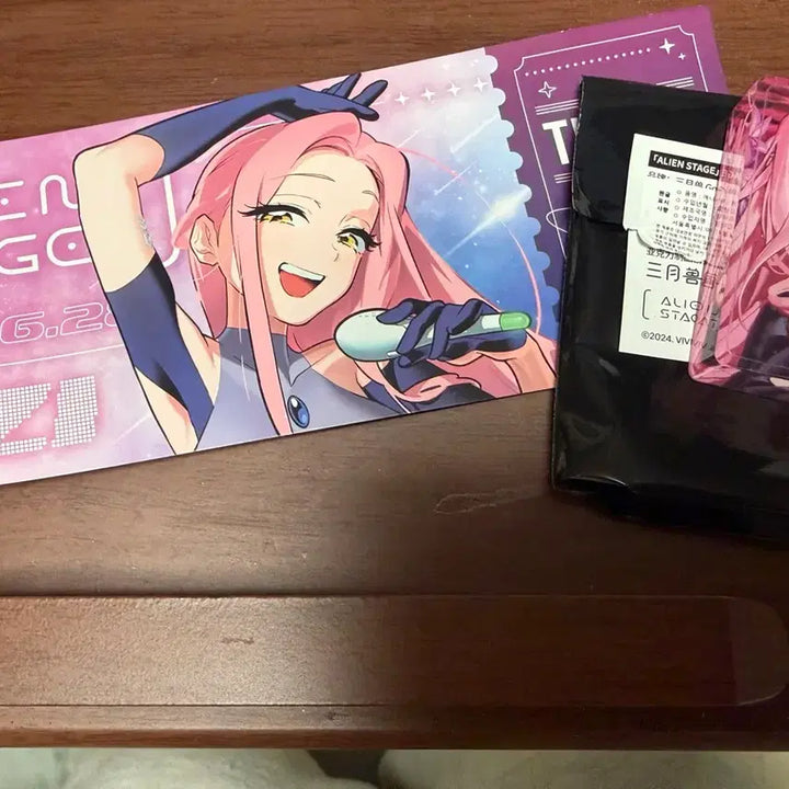 [BUNJANG] ATEEZ MINGI Photocard / 에이스테 미지