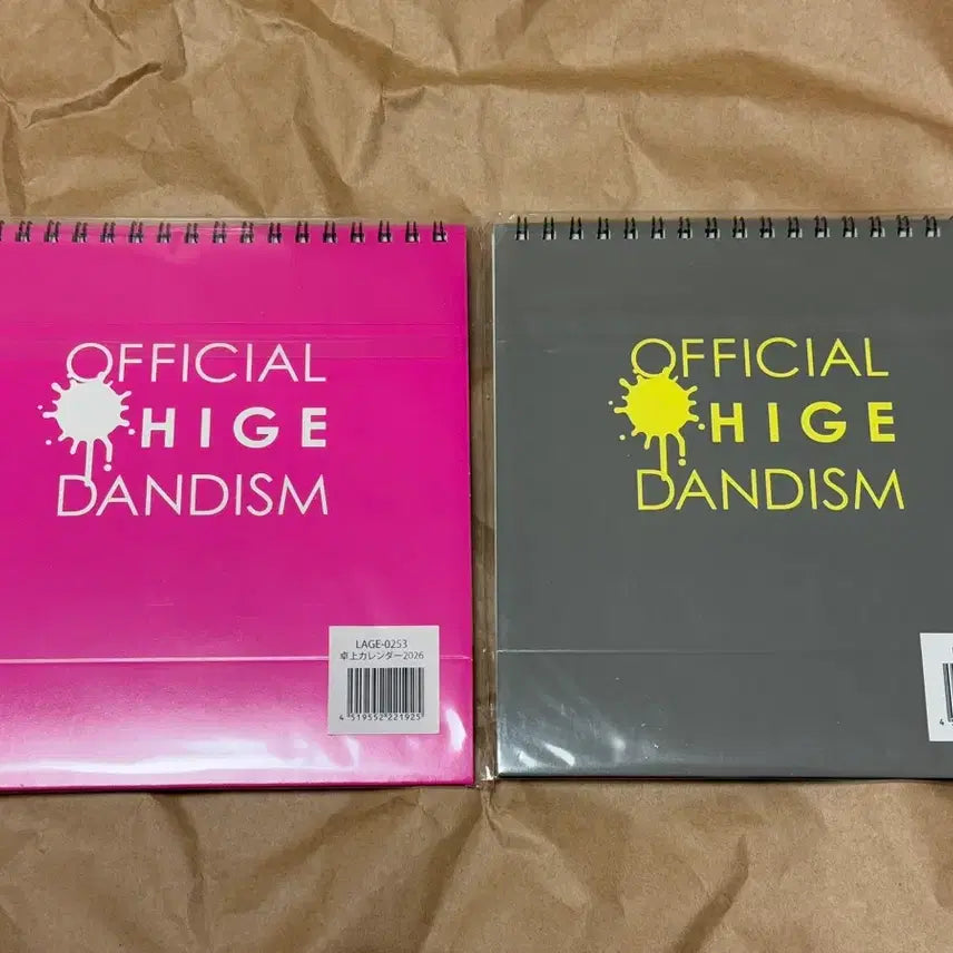 [BUNJANG] Official HIGE DANdism Calendar / 오피셜히게단디즘 히게단 굿즈 달력