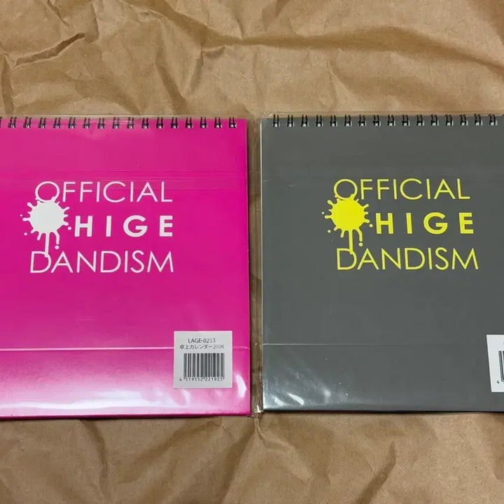 [BUNJANG] Official HIGE DANdism Calendar / 오피셜히게단디즘 히게단 굿즈 달력