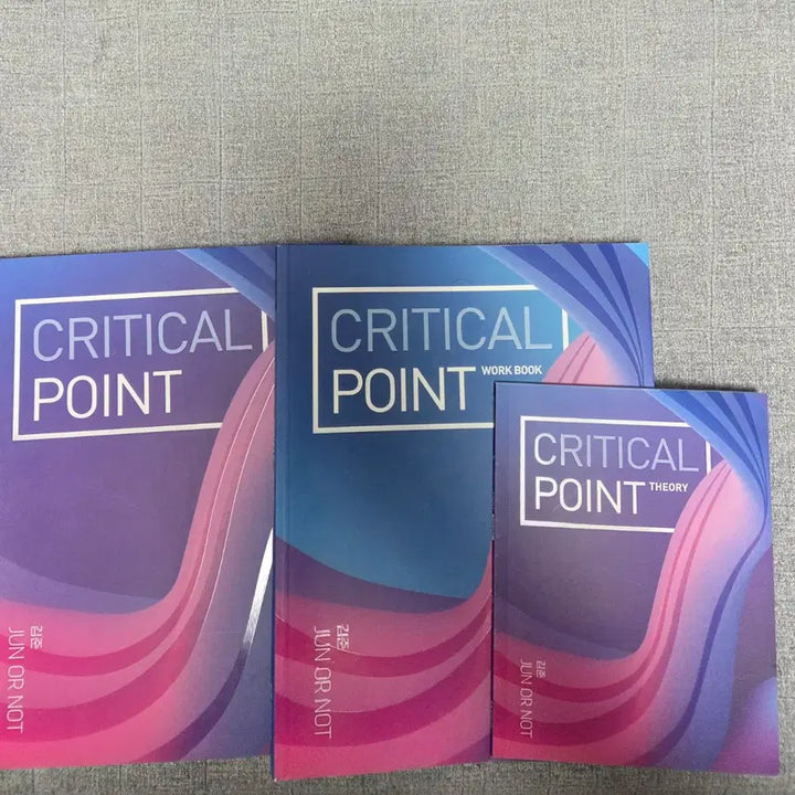 [BUNJANG] Korean College Entrance Exam Study Materials / 수능교재 싸게처분합니다