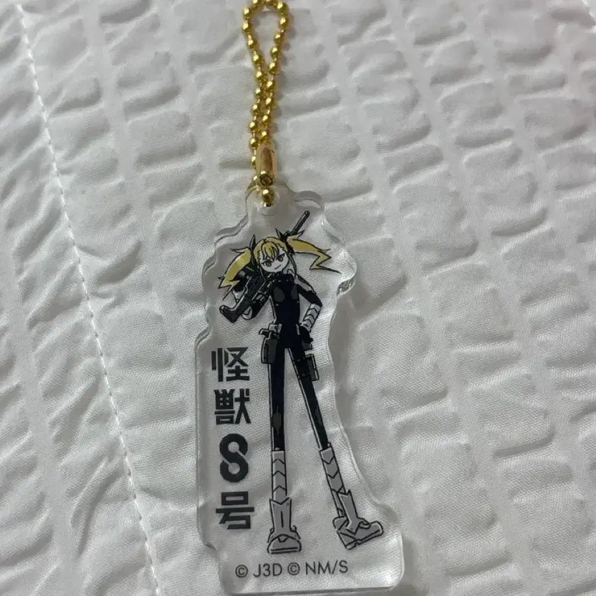 [BUNJANG] Kaiju No. 8 Yulustar Acrylic Keyring / 괴수8호 유루스타 아크릴키링 키홀더 키코루 판매 양도