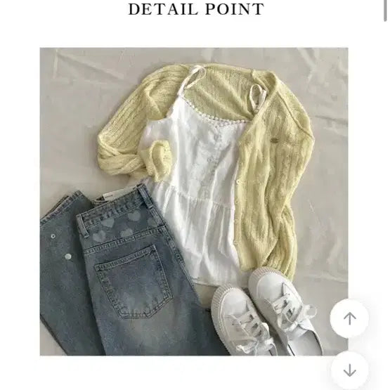 [BUNJANG] Cardigan and Camisole Set / 가디건+나시 세트