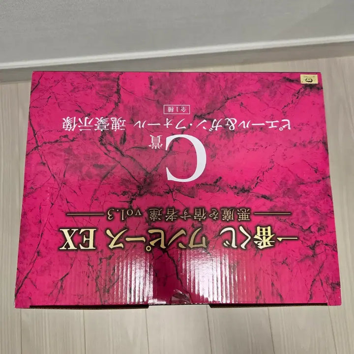 [BUNJANG] Ichiban Kuji One Piece EX Pierre Garampos C Prize &amp; Set / 제일복권 원피스 EX 악품자 C상 피에르 간폴, 하위상 세트