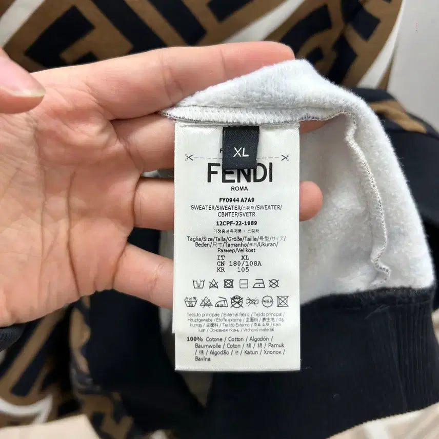 [SOLD OUT] {국내 매장구매} 펜디 FF로고 맨투맨 XL