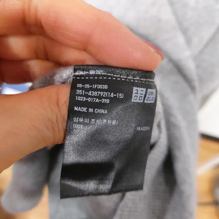 [BUNJANG] Uniqlo Cashmere Turtleneck Knit 105 / 유니클로 캐시미어 터틀넥 니트 남성105 6b21