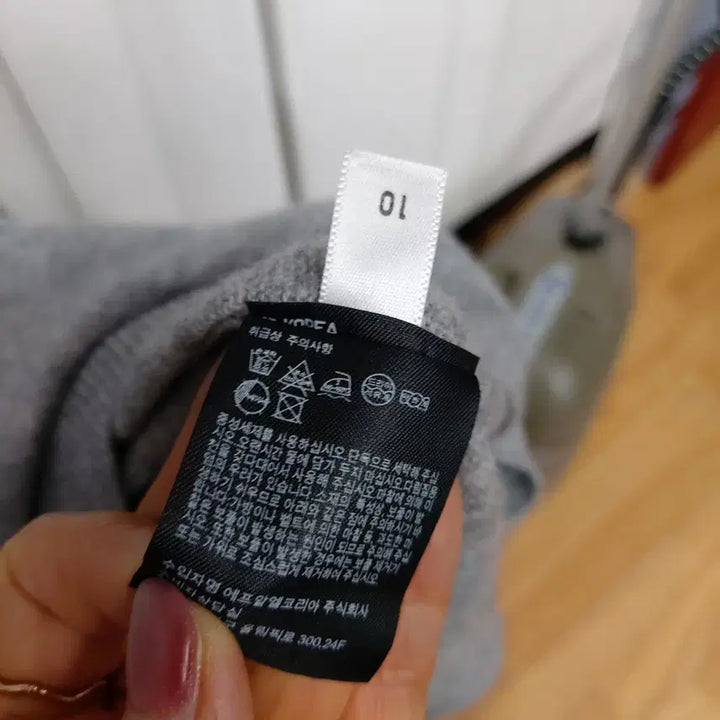 [BUNJANG] Uniqlo Cashmere Turtleneck Knit 105 / 유니클로 캐시미어 터틀넥 니트 남성105 6b21