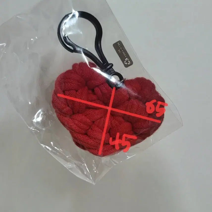 [BUNJANG] Heart Knit Keychain / 하트 뜨개 키링