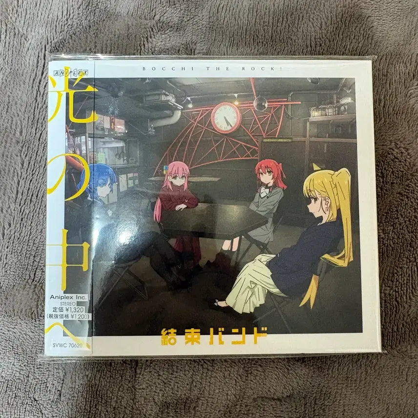 [BUNJANG] Bocchi The Rock Into The Light CD / 봇치 더 록 빛속으로 CD