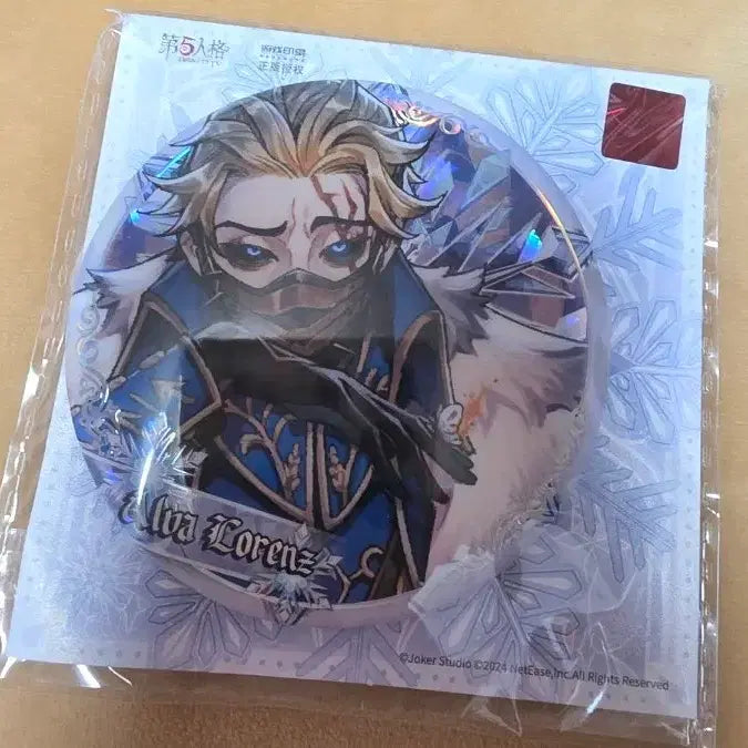 [BUNJANG] Identity V Hermit Unsealed Can Badge / 제5인격 공굿 미개봉 은둔자 캔뱃지