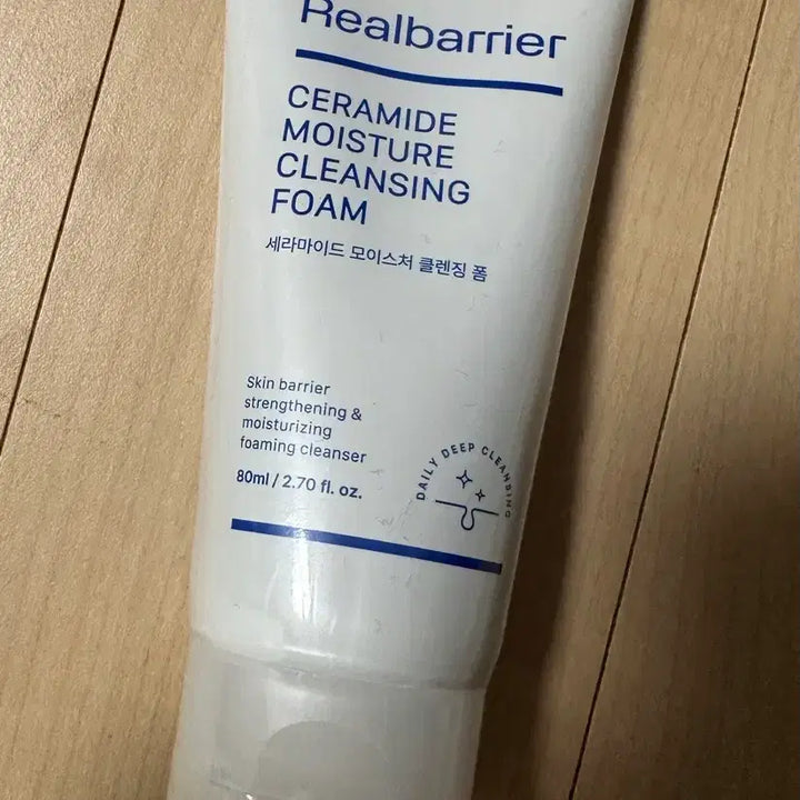 [BUNJANG] Real Barrier Ceramide Moisture Cleansing Foam 80ml / [새제품] 리얼베리어 세라마이드 모이스처 클렌징폼 80ml