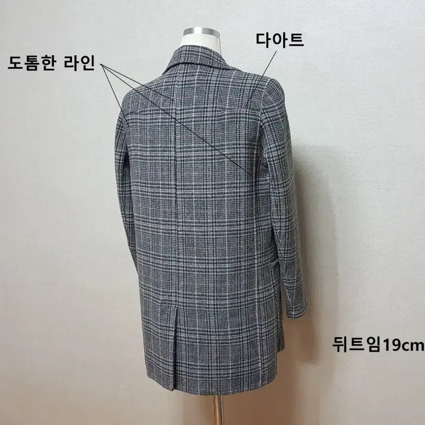 [BUNJANG] G-Cut Handmade Wool Tweed Boxy Women&