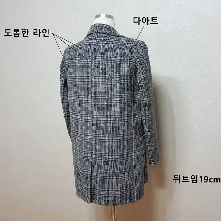 [BUNJANG] G-Cut Handmade Wool Tweed Boxy Women&
