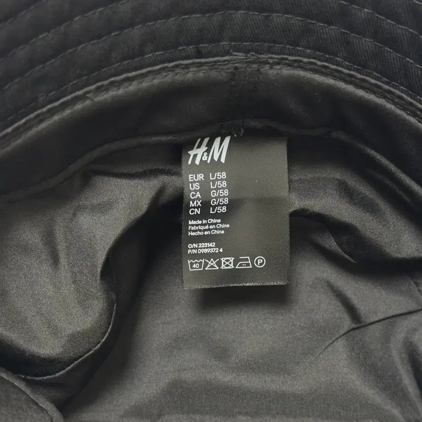 [BUNJANG] H&M Black Bucket Hat (Large) / H&M 여성용 검정 벙거지 모자(라지 사이즈)