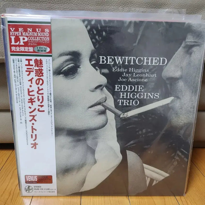 [BUNJANG] Eddie Higgins Trio Bewitched 1 LP / Eddie Higgins Trio Bewitched 1 LP, 미개봉
