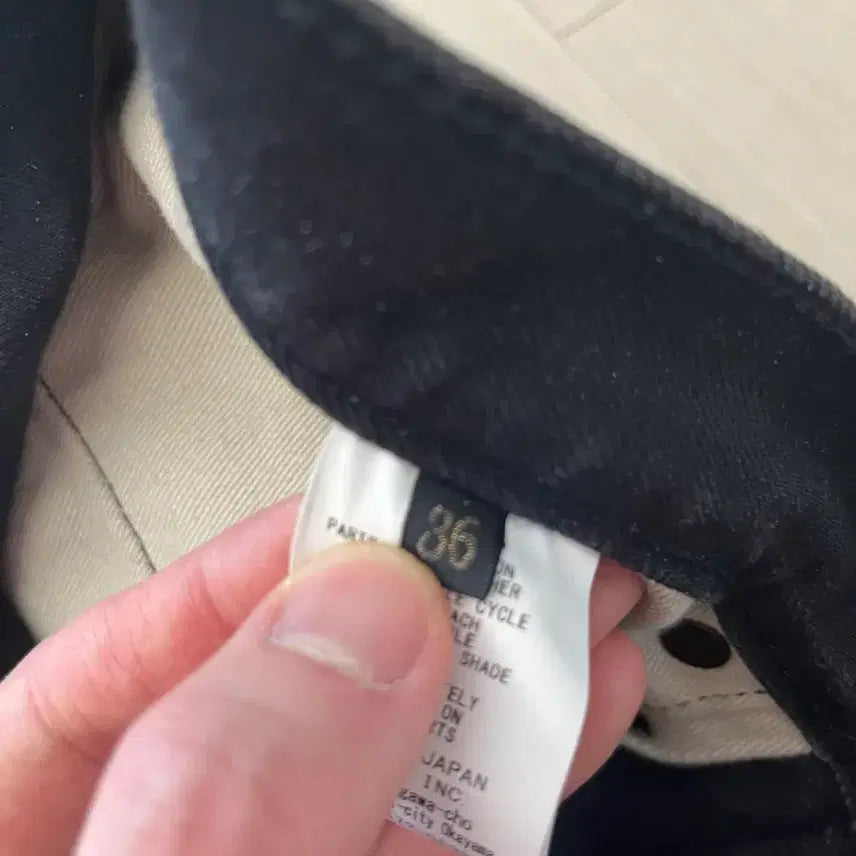 [BUNJANG] Capital Monkey Sisco Black Denim Pants / 캐피탈 몽키시스코 블랙 데님 slp-106 판매