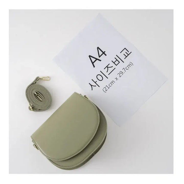 [BUNJANG] Half Moon Round Crossbody Bag / 하프문 라운드 크로스백