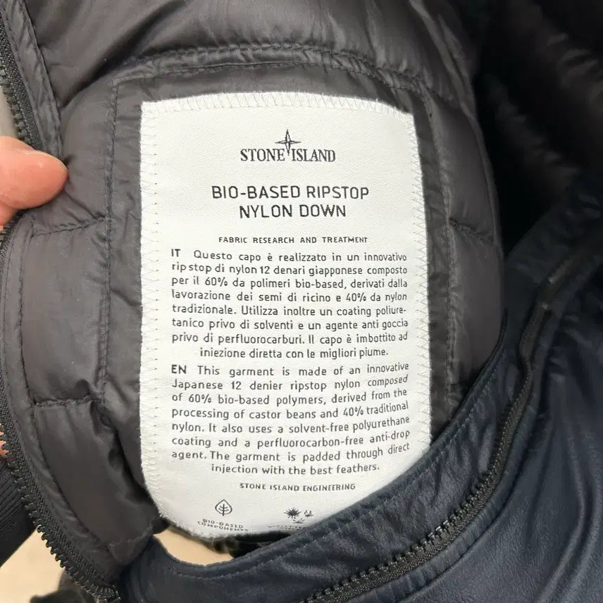 [BUNJANG] Stone Island Bio-Ripstop Lightweight Padded Jacket / {정품} 스톤아일랜드 바이오립스타 경량패딩 22Fw