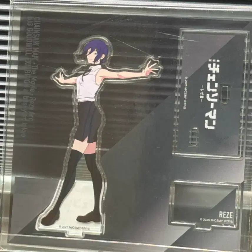 [BUNJANG] Chainsaw Man Basewood Reze Acrylic Stand / [체인소맨] 베이스야드 레제 아크릴 스탠드