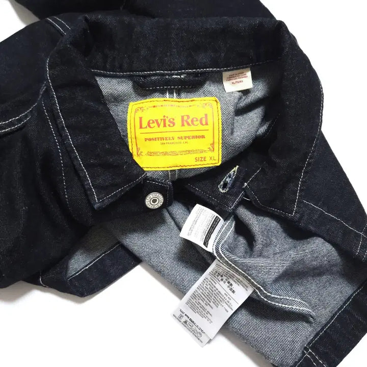 [BUNJANG] Levi's RED Engineer Denim Coverall Jacket Dark Indigo / 리바이스 RED 엔지니어 데님 커버올 자켓 다크인디고