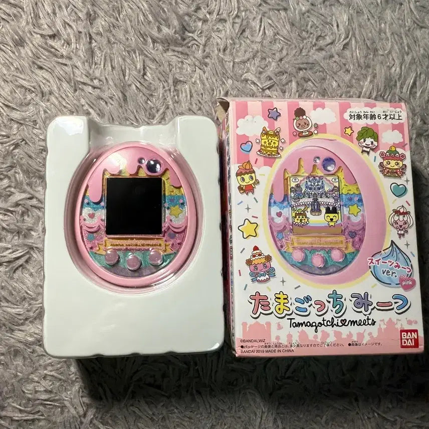 [BUNJANG] Mits Sweets Pink Tamagotchi / 반개봉 미츠 스위츠 핑크