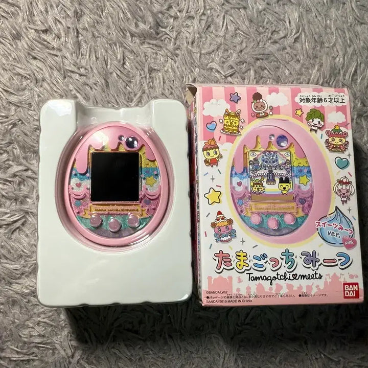 [BUNJANG] Mits Sweets Pink Tamagotchi / 반개봉 미츠 스위츠 핑크