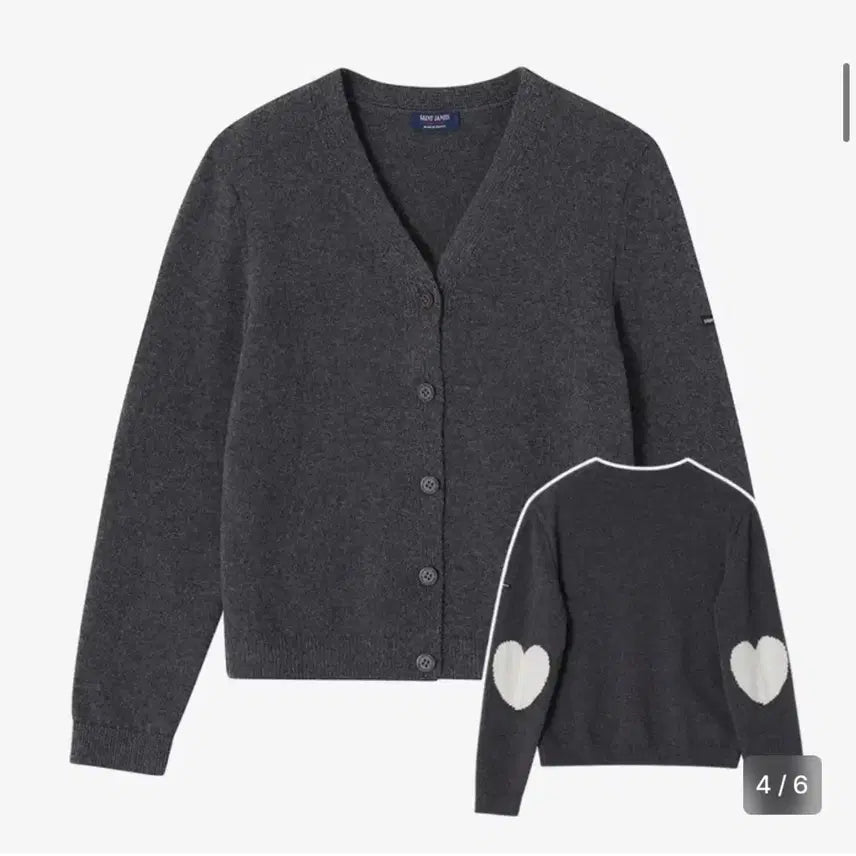 [BUNJANG] Saint James Heart Patch Wool Cardigan / 세인트제임스 하트 패치 울 가디건 발루아 차콜