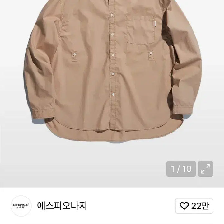 [BUNJANG] Espionage Oversized Shirt XL / 에스피오나지 오버 셔츠 XL 팝니다.