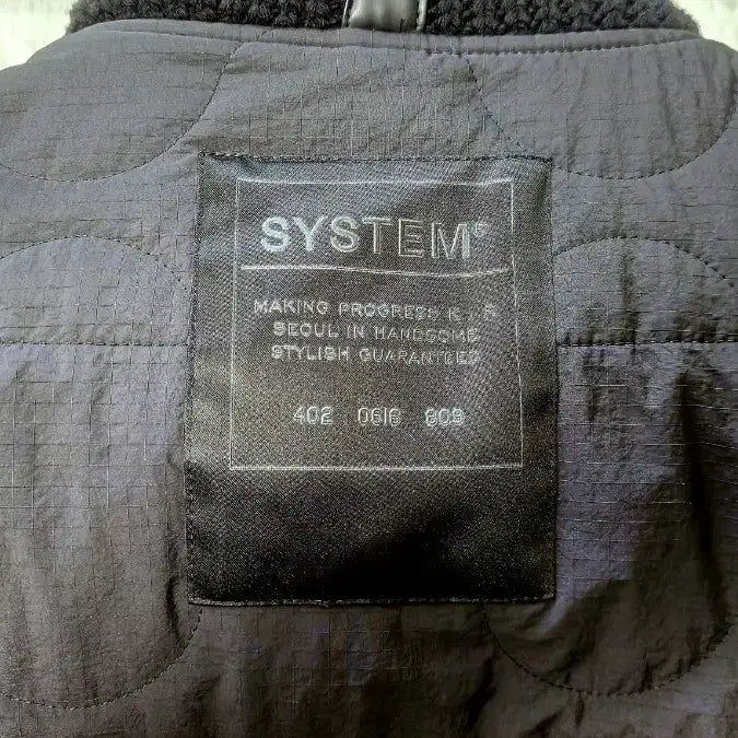 [BUNJANG] System Homme Men's Quilted Jacket / 시스템옴므 남성 퀼팅 자켓 105