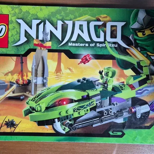 [BUNJANG] LEGO Ninjago 9447 Bulk / 레고 닌자고 9447 벌크