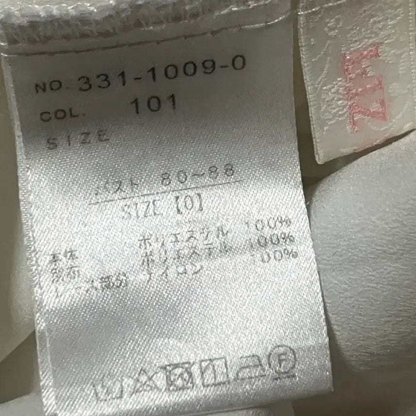 [BUNJANG] Liz Lisa Ribbon Blouse / 리즈리사 3연리본 블라우스 양산형 서브컬쳐