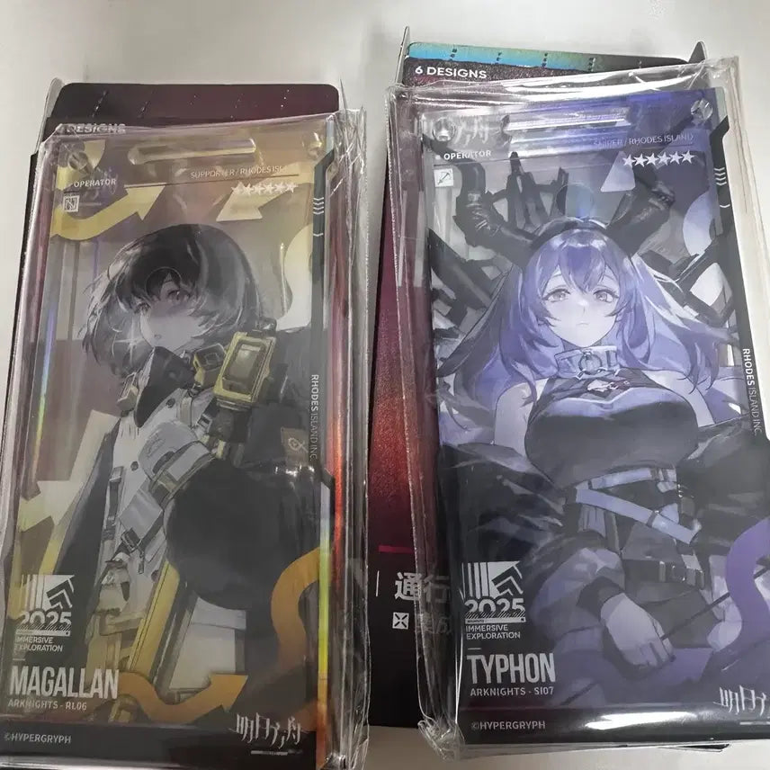 [BUNJANG] Arknights Integrated Strategy Pass / 명일방주 통합전략 통행증