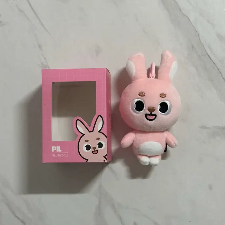 [BUNJANG] Day6 10th Anniversary Goyang Concert Reissue Version Denimals 2022 Wonpil Plush Doll / 데이식스 10주년 고양콘 재판버전 데니멀즈 2022 필 필끼 원필 인형