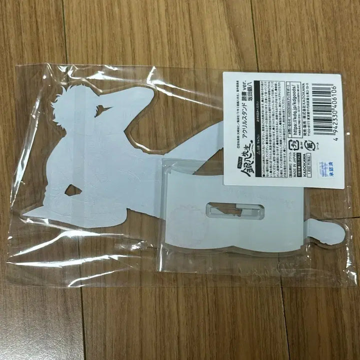 [BUNJANG] Gintoki 3Z Acrylic Stand / 미개봉) 은혼 3Z 긴토키 아크릴