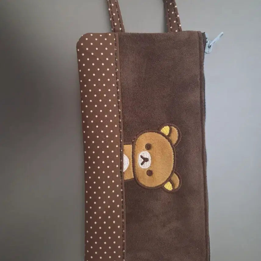 [BUNJANG] Rilakkuma Pencil Case / 리락쿠마 필통