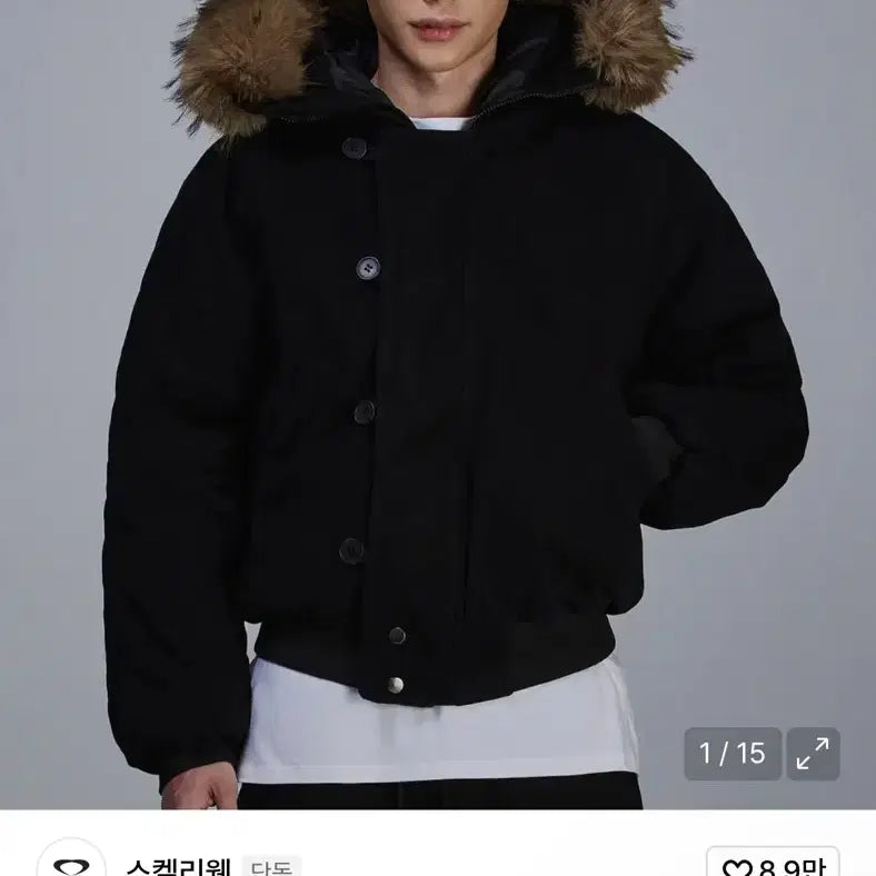 [BUNJANG] Skeletwist N2B Short Padded Jacket Black L / 스켈리웩 N2B 숏 패딩 자켓 블랙 L
