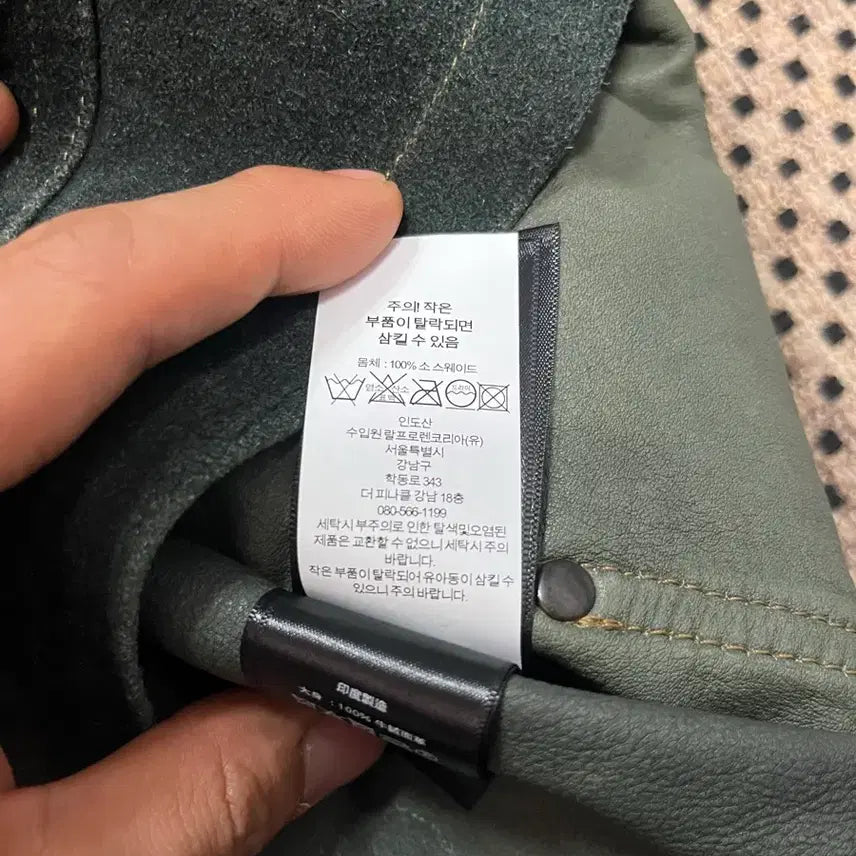 [BUNJANG] RRL Indigo Chore Leather Jacket / Rrl 더블알엘 인디고 초어 레더 자켓 L