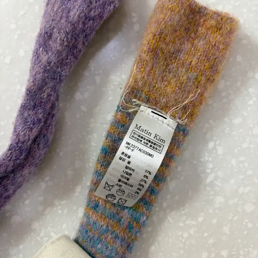 [BUNJANG] Matinkim Gradation Snug Knit Muffler Purple / 마뗑킴 그라데이션 스너그 니트 머플러 퍼플